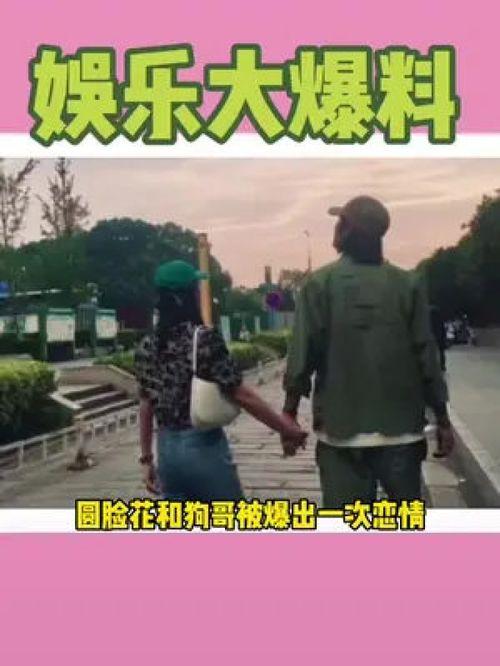 吃瓜好听又解压,轻松解压的听觉盛宴 第1张 吃瓜好听又解压,轻松解压的听觉盛宴 第1张